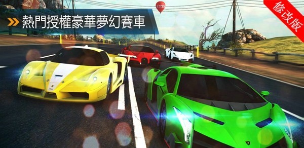 都市赛车8手游app截图