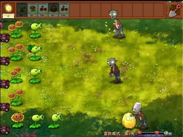 植物大战僵尸 融合版2.1.6屋顶手游app截图