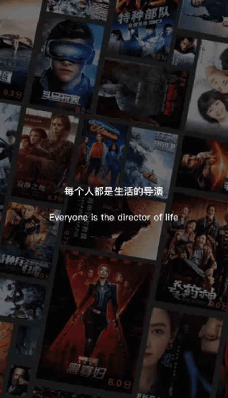 圣城影视 免费追剧app手机软件app截图
