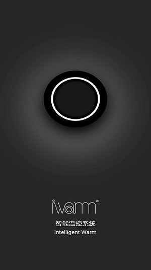 iwarm手机软件app截图