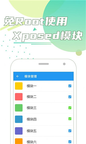 团团分身 2025最新版手机软件app截图