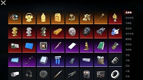 猫猫地铁逃生 官方安卓版手游app截图