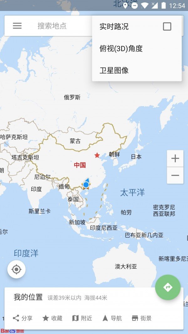 白马地图 车机版手机软件app截图