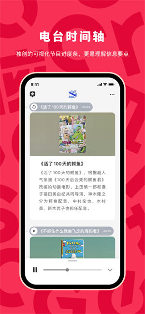 机核 2025最新版手机软件app截图