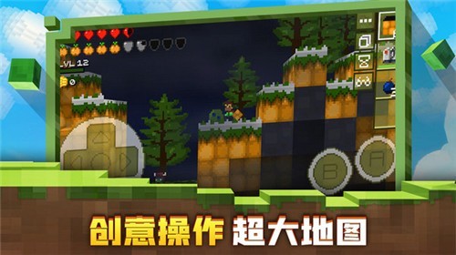 迷失的矿工 安卓版手游app截图