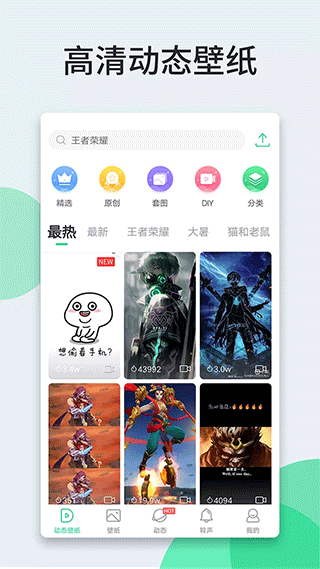 360浏览器 网页版入口手机软件app截图