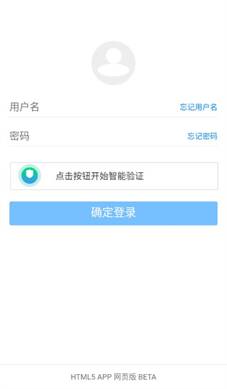 蓝奏云 2025最新版手机软件app截图