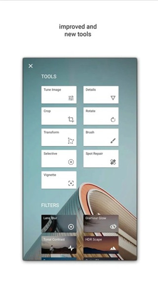 snapseed 官方正版免费版手机软件app截图