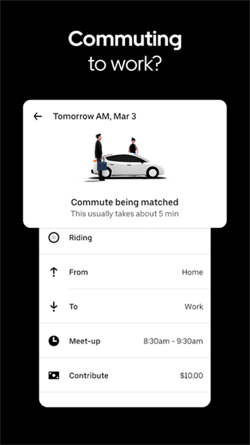 Uber手机软件app截图