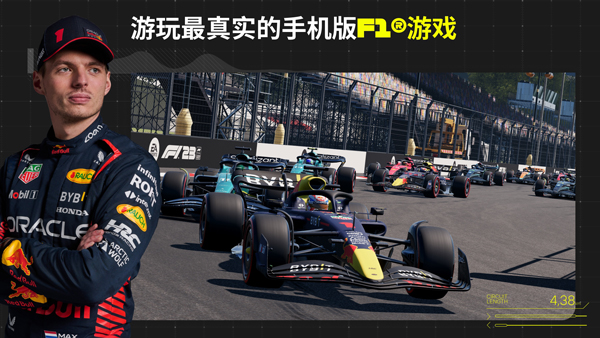 F1移动赛车 中文版手游app截图