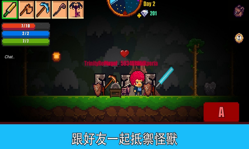 像素生存者2 官网正版手游app截图