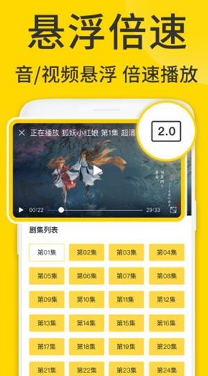 ViaX浏览器 旧版本手机软件app截图