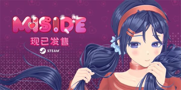 MiSide 手机版手游app截图