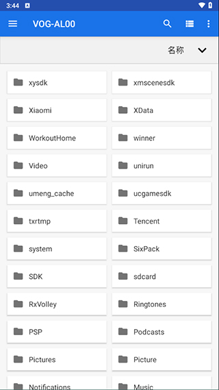 winlator模拟器 8.0最新版手机软件app截图