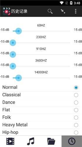 奇米影视 app在线观看视频手机软件app截图