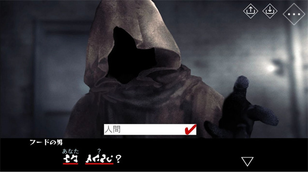 文字化化 中文版新版手游app截图