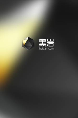 黑岩阅读 最新版本手机软件app截图