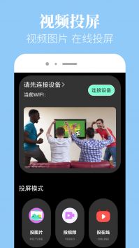 奈飞工厂 中文版手机软件app截图