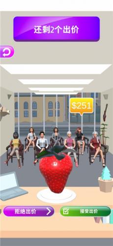 灵魂调色师 无广告正版手游app截图