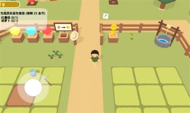 舒舒服服小岛时光 手机安装包手游app截图