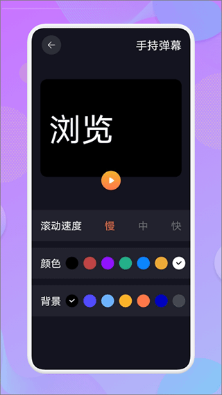 爱达杂货铺 在线观看免费完整版手机软件app截图