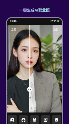 快拍鸭 免费版手机软件app截图