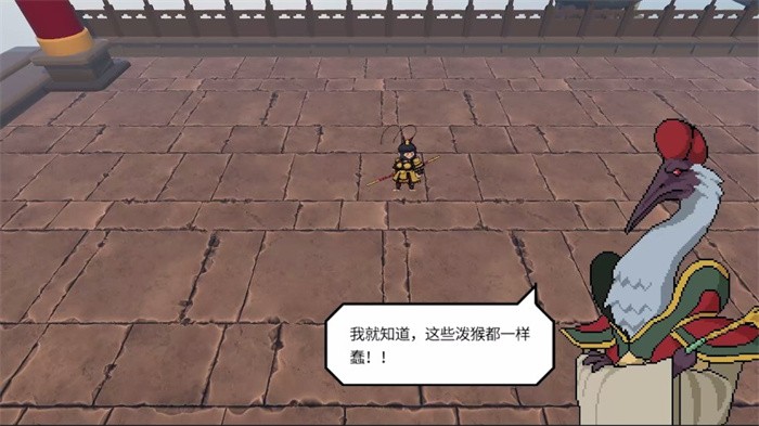 黑神话悟空之再战天庭 正版手游app截图
