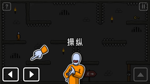火柴人越狱记 中文版手游app截图