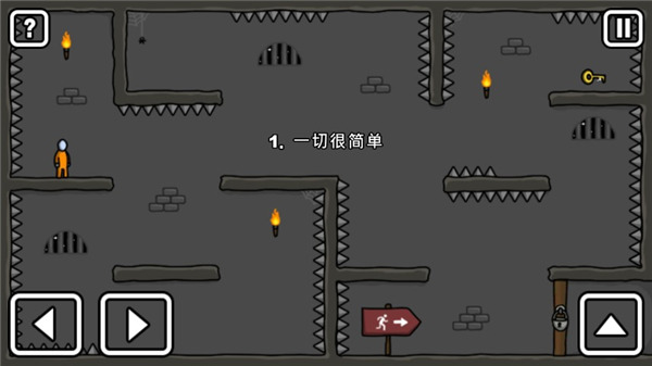 火柴人越狱记 中文版手游app截图