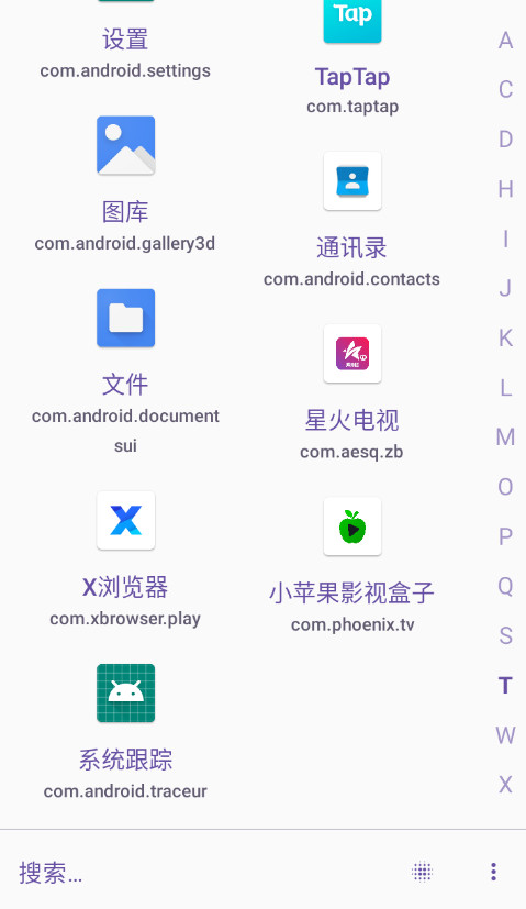 Krude手机软件app截图