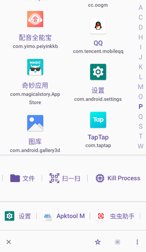 Krude手机软件app截图