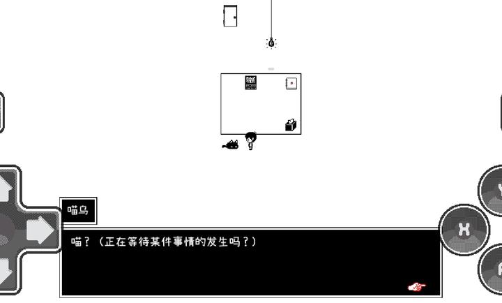 奥莫里 最新版本手游app截图