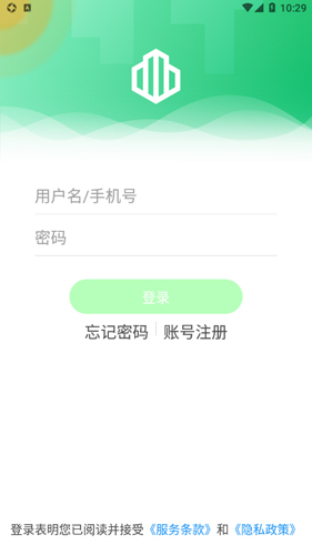 云苑社区手机软件app截图