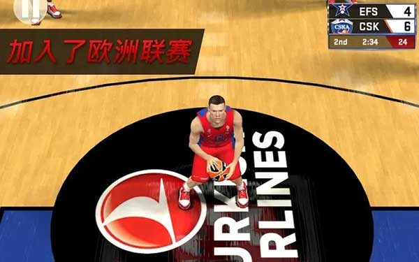 NBA 2k17 手机版手游app截图