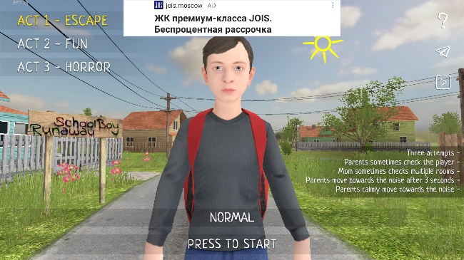 逃跑男孩 正版手游app截图