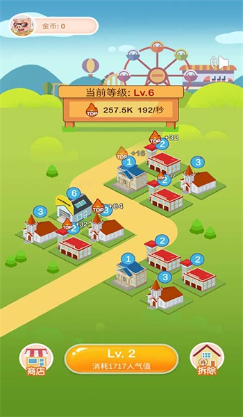 全民养猪场 游戏赚钱版手游app截图