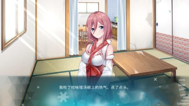 五等分的抢婚三玖篇 下载完整版手游app截图