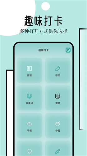 御屋阅读器 app最新版本手机软件app截图