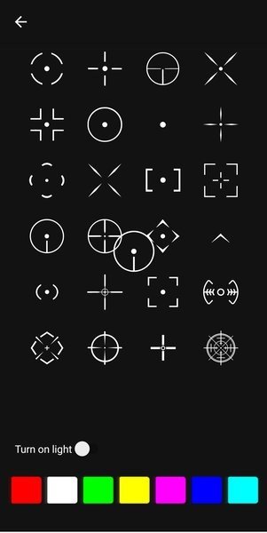 crosshairpro准星辅助器 官方正版手游app截图