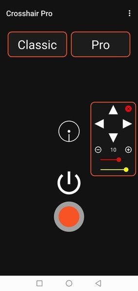 crosshairpro准星辅助器 官方正版手游app截图