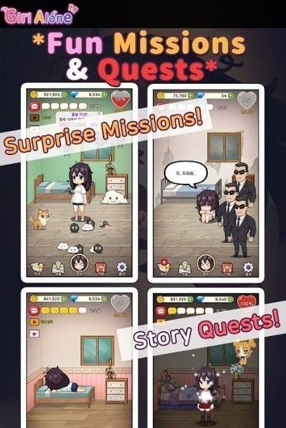 孤独女孩 最新版手游app截图