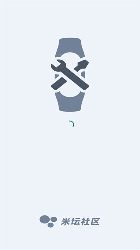 小米手环表盘自定义工具手机软件app截图