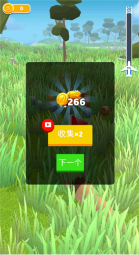 飞机模拟高手 免费版手游app截图