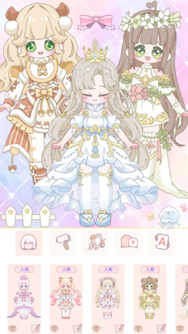 粉彩少女学院派 最新版手游app截图