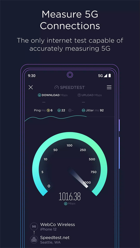 ookla speedtest手机软件app截图