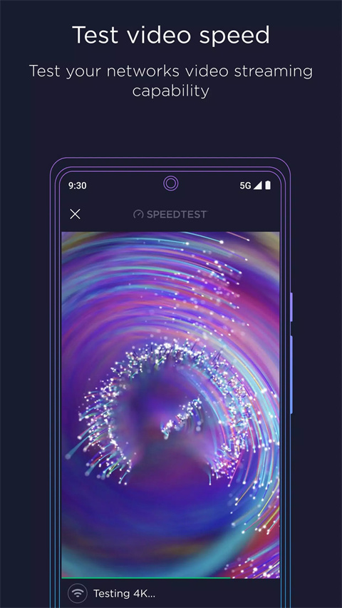 ookla speedtest手机软件app截图