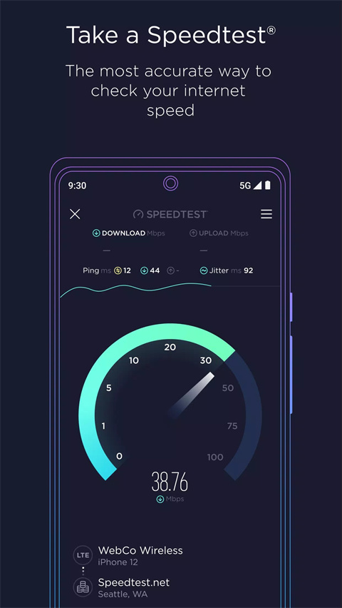 ookla speedtest手机软件app截图