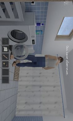 远离家暴游戏 手机版手游app截图
