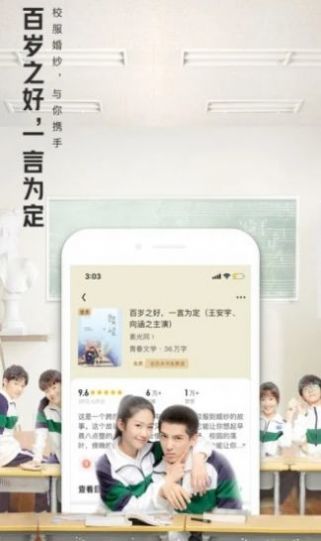 大美书网 在线无广告手机软件app截图