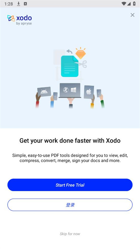 xodo PDF阅读器手机软件app截图